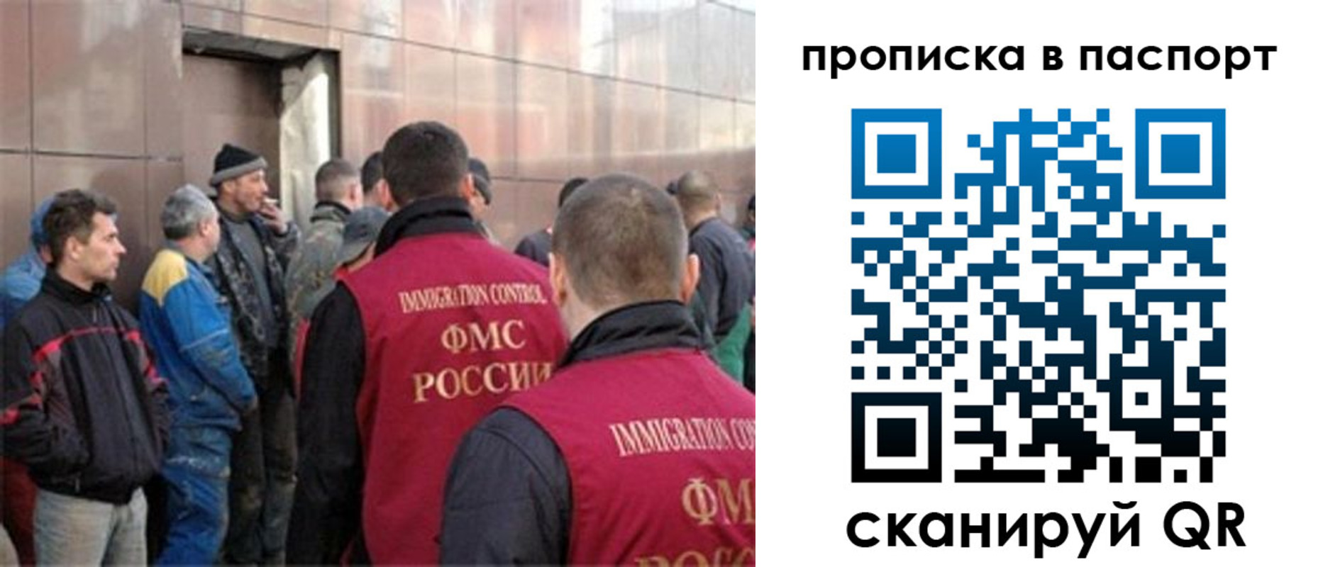 регистрация в Кушве